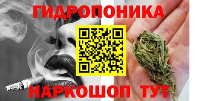 первитин Азнакаево