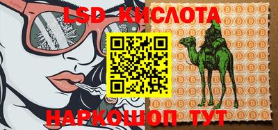 меф VHQ Абинск