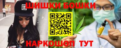 гидропоника Апшеронск