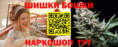 первитин Азнакаево