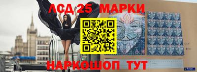 меф VHQ Абинск
