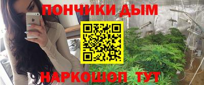 первитин Азнакаево