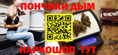 первитин Азнакаево