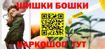 первитин Азнакаево