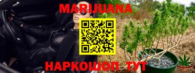 мескалин Аргун