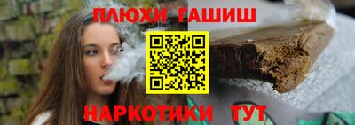 первитин Азнакаево