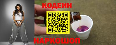 синтетический гашиш Абакан