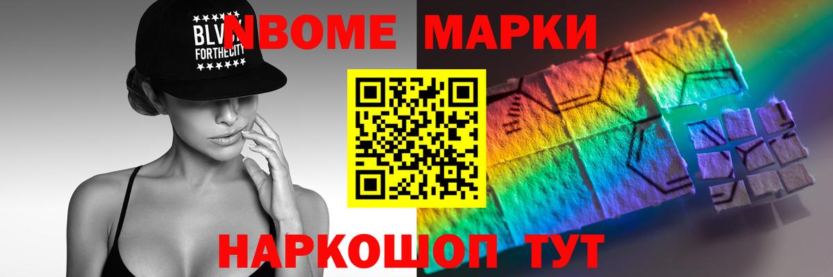 Лсд 25 экстази кислота  Лсд 25 экстази  Альметьевск  Вход с VPN  LSD-25 экстази ecstasy 